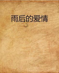 第五人格