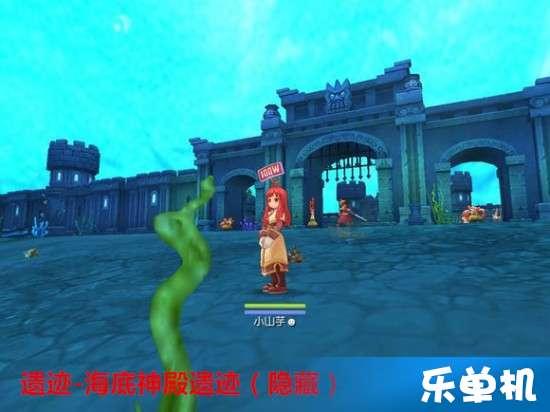 模拟山羊