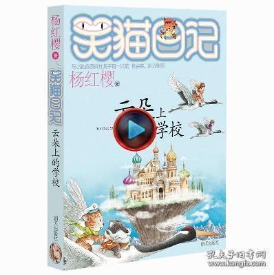 潜行者：普里皮亚季的召唤