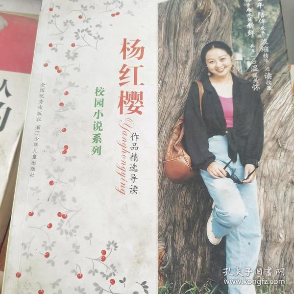 主公才是真绝色