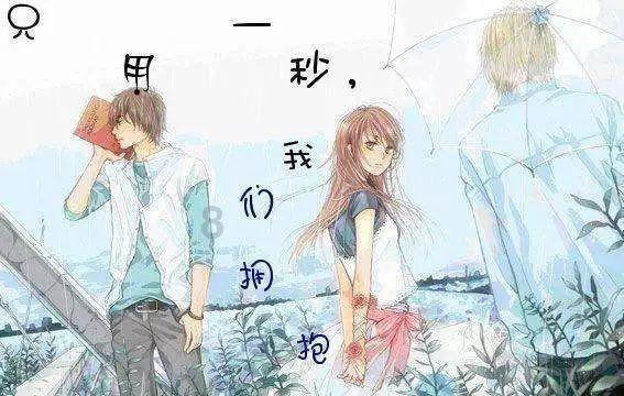 逃跑吧！少年