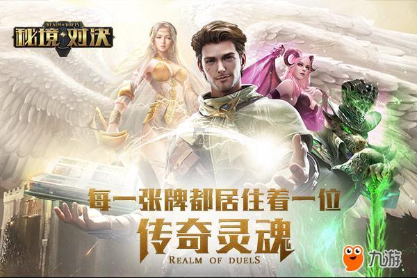 理财专员