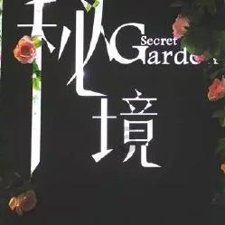 银河中动物逃生