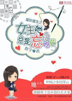 近水楼台先得月，向阳花木易为春