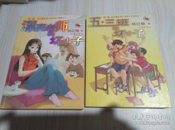 负债1092.8亿美元，苹果成全球负债第二多的科技公司