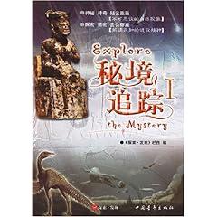 “龙行中华”——甲辰龙年生肖文物大联展在宁夏博物馆开展