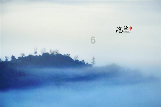 永恒之柱2
