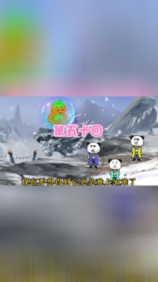 梦想之森