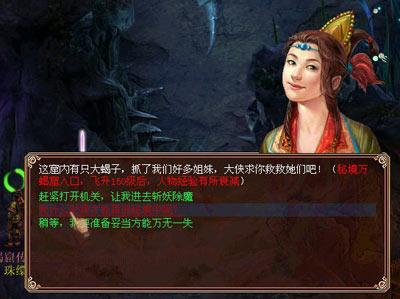 次元喵