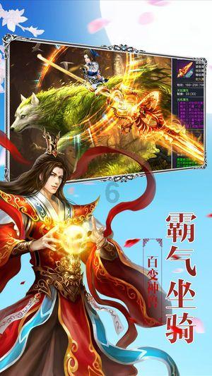 逗小猴开心系列203