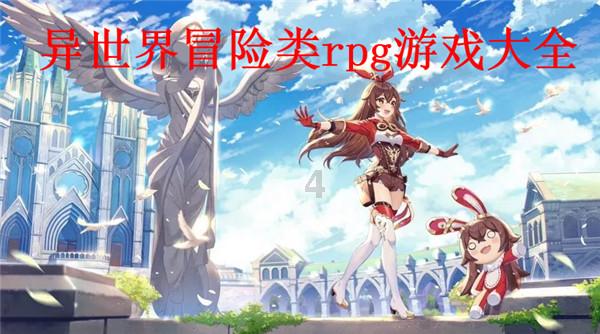 万华化学最新公告:控股子公司80万吨/年MDI技改扩能项目获得环评批复
