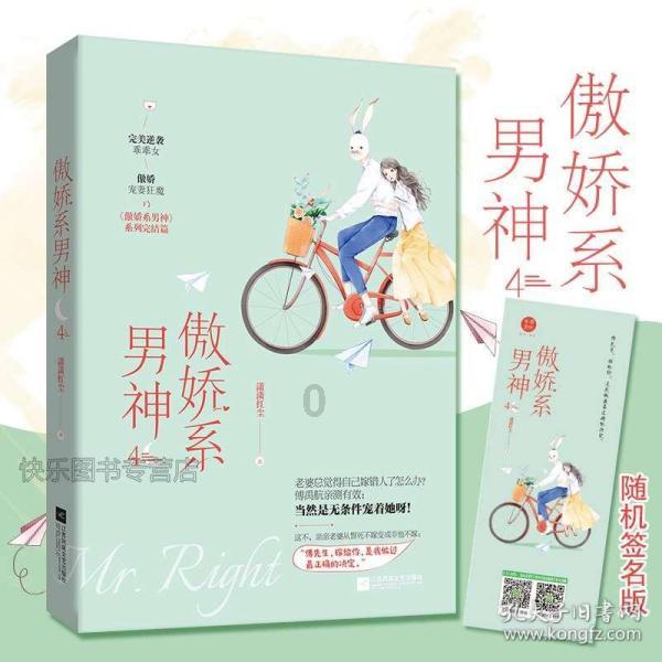 巴库为什么是老婆奴游戏画面