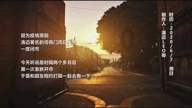 长津湖战役后，斯大林终于下定决心，派遣10个航空师入朝作战