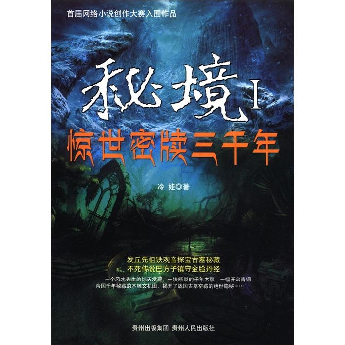为群众安全健身保驾护航!苏州工业园区娄葑街道健身设备换新颜,助力居住品质大提升