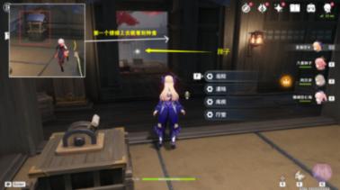 宇宙蜜蜂无敌版
