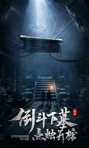 十三号星期五