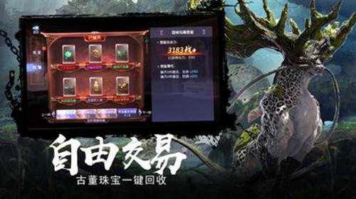 05368111555是哪里的电话？游戏画面