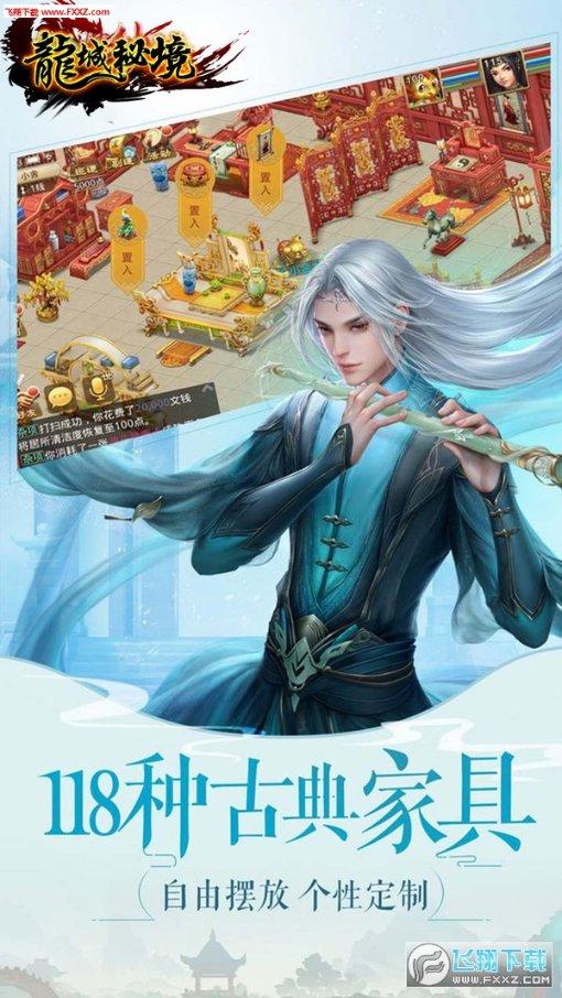 去年我国普惠金融各领域贷款增长较快