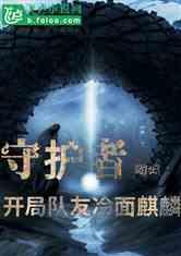 原来杨紫才是真瓜主!一起看看杨紫2300元新年礼盒都有啥,羡慕了