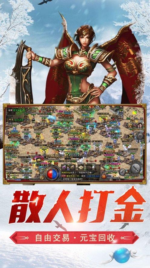 运管应怎样执法在那情况下可以扣车游戏画面