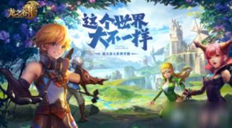 哈尔滨旅游“火出圈”后，税务部门帮餐厅解决用工短缺，帮游客协调居家民宿