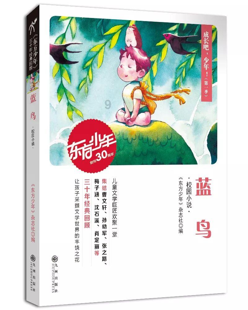 羊糕的小衣服怎么做的视频?-专业的有问必答平台