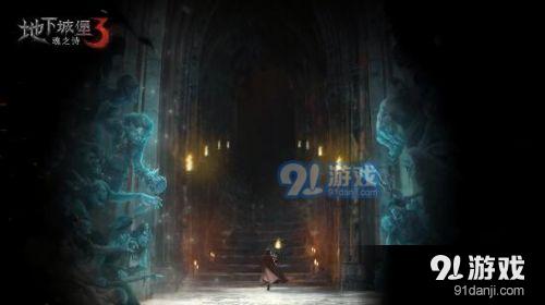 逃离豪宅大厦5