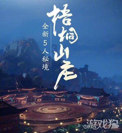 想开一家室内儿童乐园，哪家服务商好呢？游戏画面