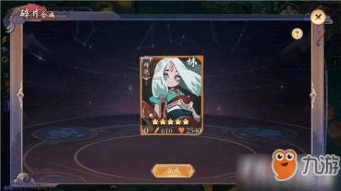 逃离昏暗的废弃城