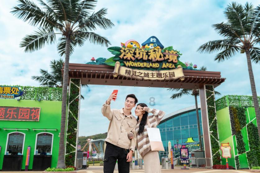 晋品携手亮相山西海尔农产品年货节