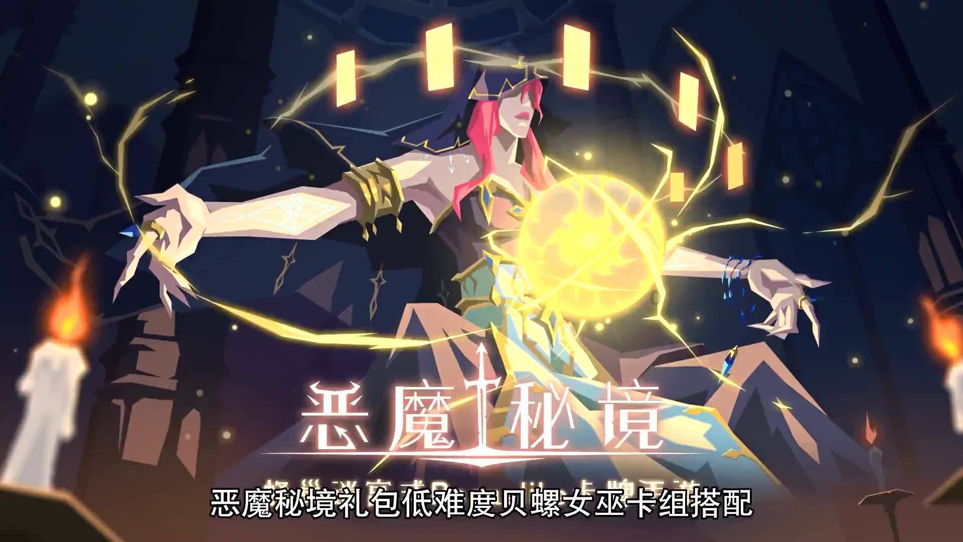 赏金猎人团