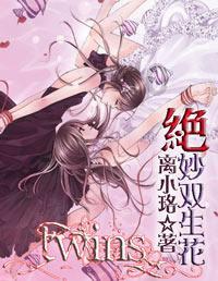女生单独约你出来喝酒是什么意思游戏画面