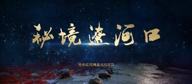 汤姆的灵魂