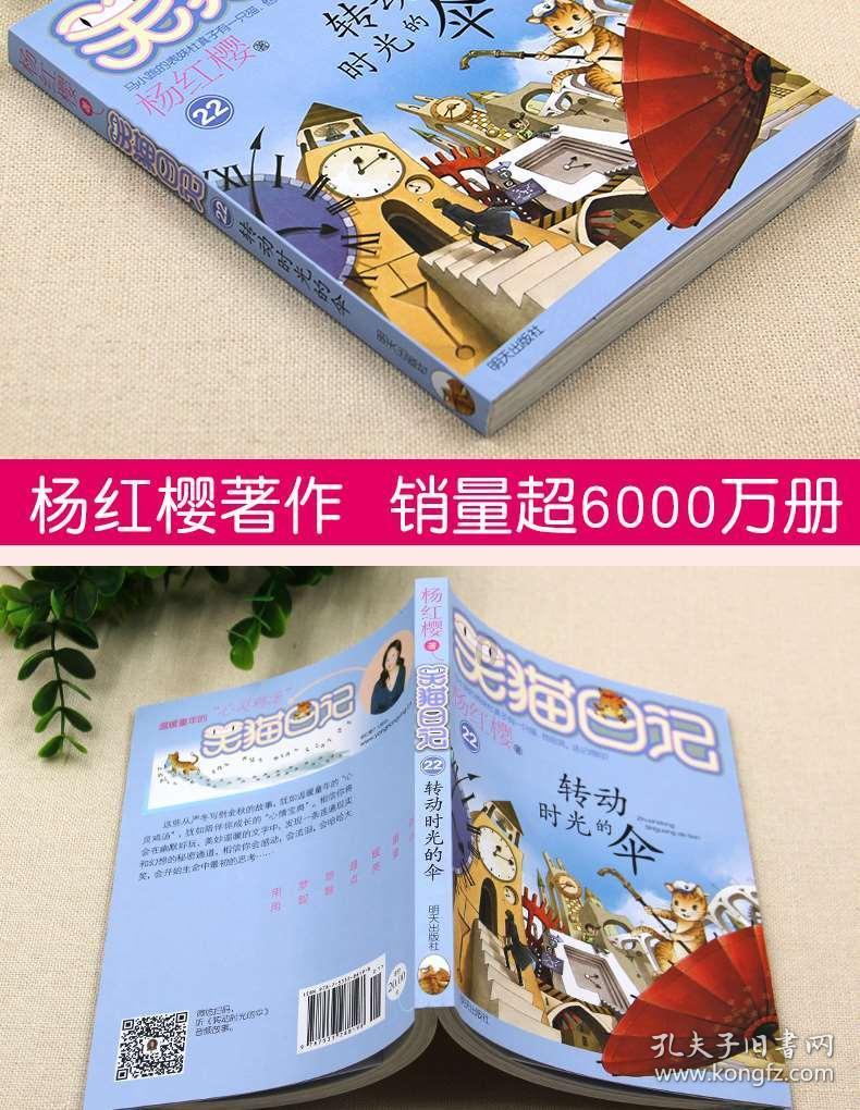2023中国经济年报丨2023我国工业经济回升向好 信息通信业加快发展