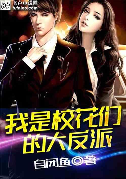 全民烧脑3去广告版