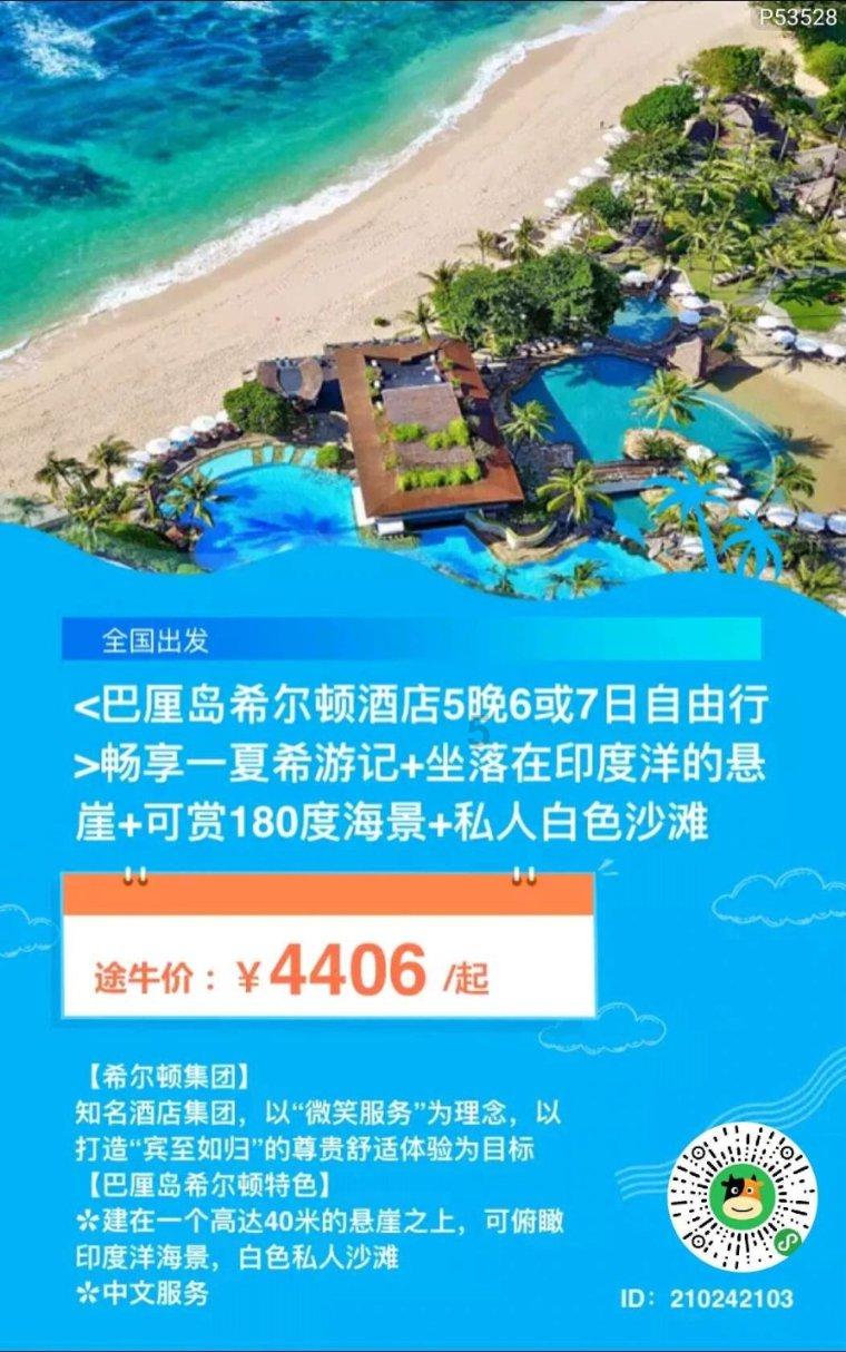 中国梅花精神文化学术研讨会暨名家画梅邀请展在昆明举办