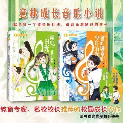 拍戏时意外去世的5位明星，每位都是演技派，你都认识哪些？游戏画面