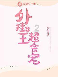 数学算术题目