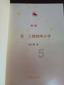 《幻兽帕鲁》叶泥泥捕捉位置介绍