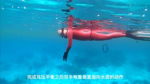 海盗的寻宝之旅