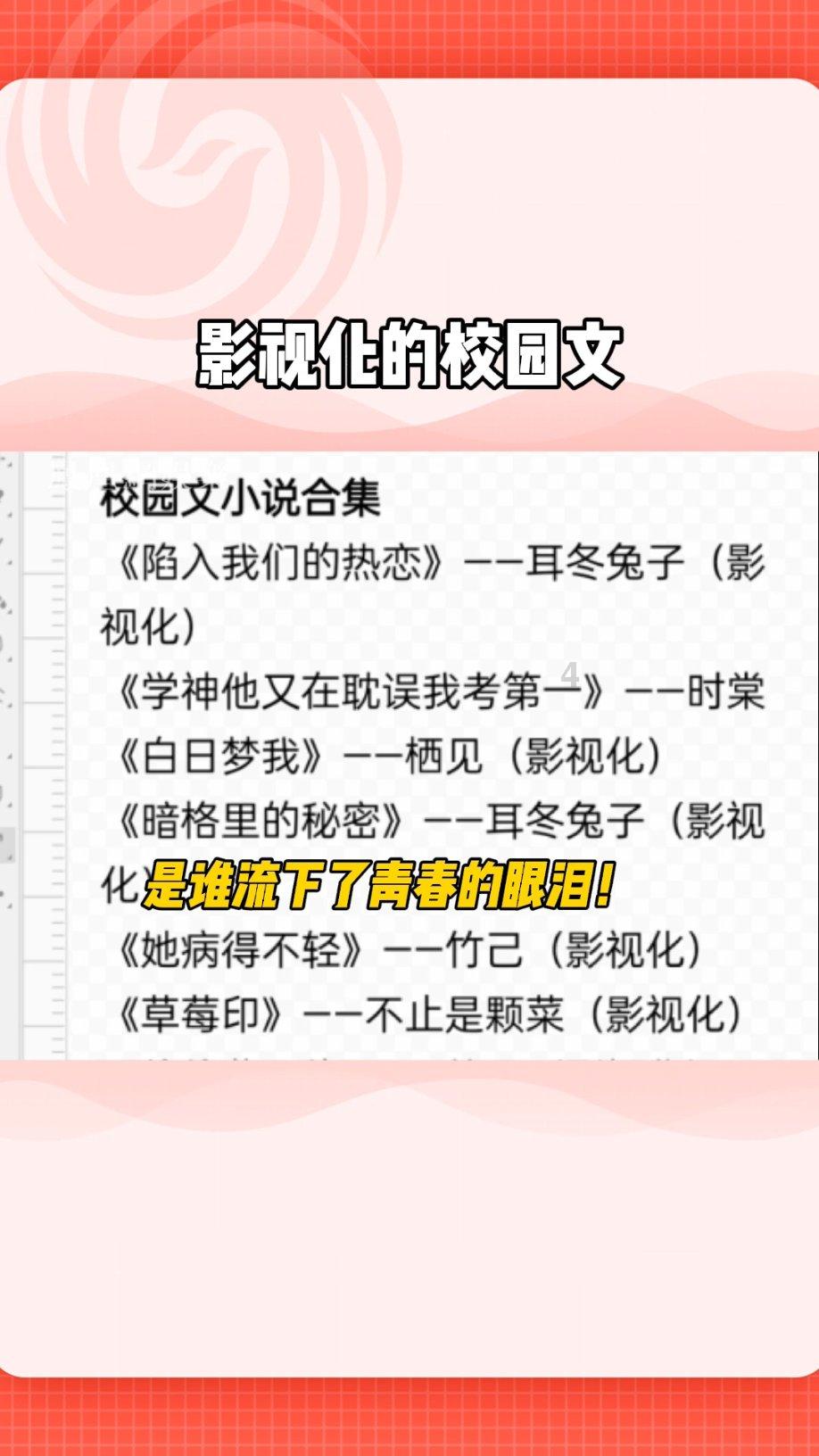 进化之地2