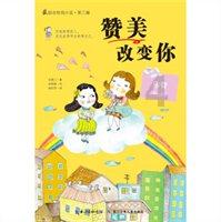 苏尼特右旗市场监督管理局开展医疗机构药品医疗器械疫苗质量安全监督检查