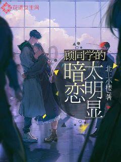 次元喵