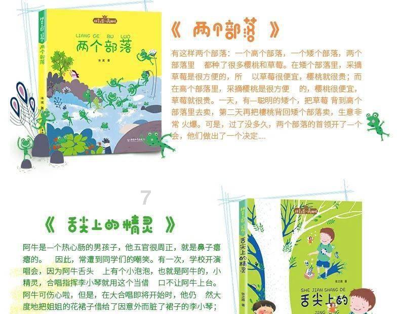 他不仅是位诗人，也是一位外交官，还是梁启超的导师