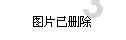 【展览资讯】《丝路“叙”语——叙利亚古代文物精品展》在宁夏固原博物馆开展