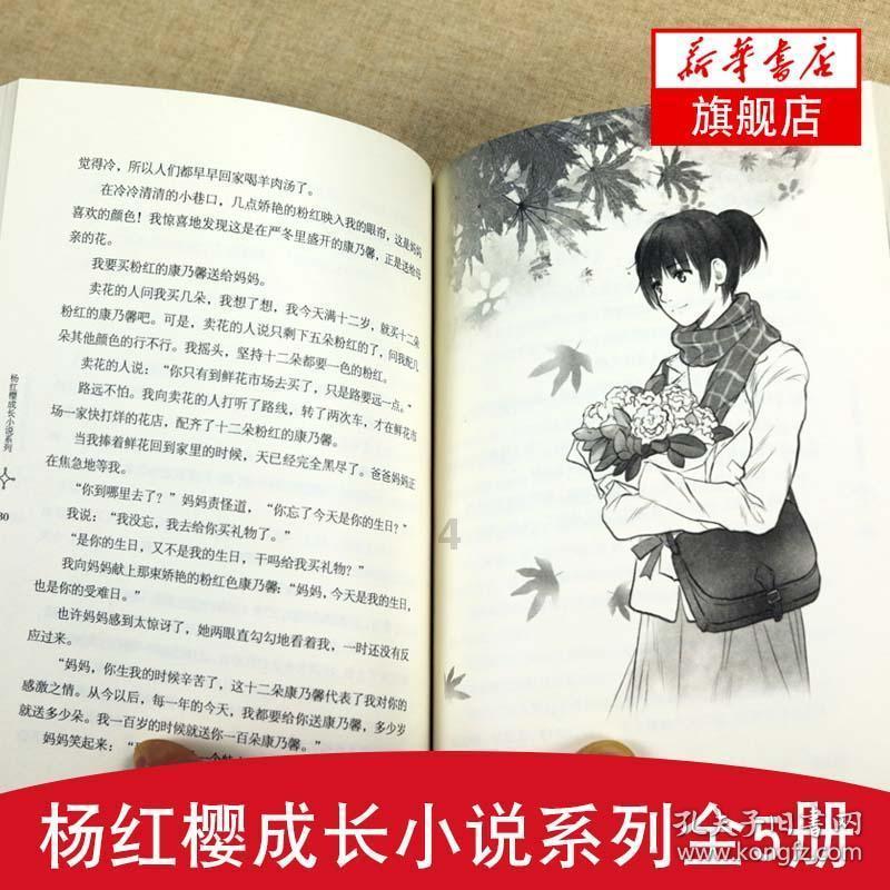 侃股：个股期权高额收益没那么好赚