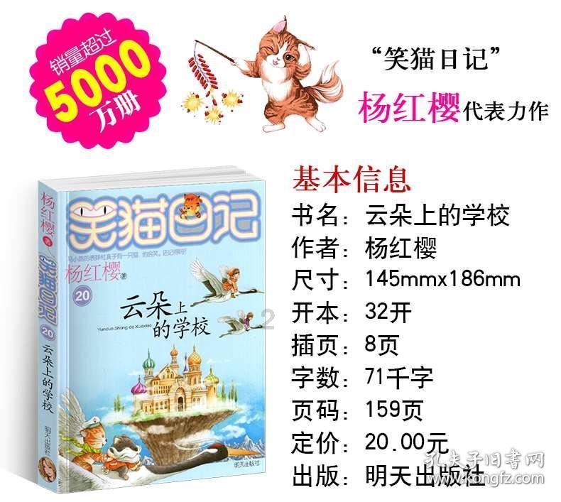 男人真的爱一个女人会怎么样游戏画面