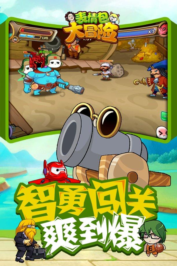 失忆症：猪猡