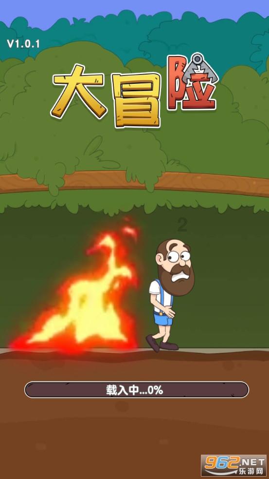 救援高中女孩