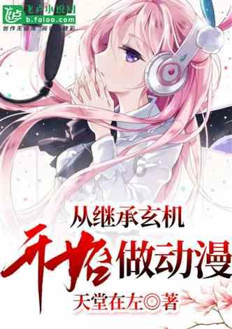 加入最美好的爱情是什么样的呢?,发现知识星球的魅力!